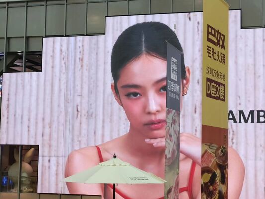 P3.91MM Pixel Pitch LED Video Wall con IP65 impermeabile e 3840HZ Refresh Rate per noleggio di palcoscenico