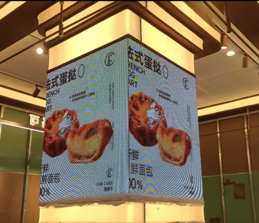 3.076mm Display a LED a spettro di colore profondo IP65 per applicazioni all'aperto