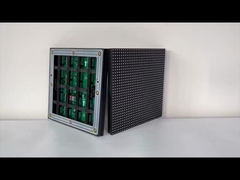 192*192 P6 all'aperto